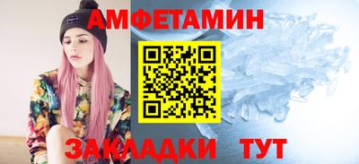 герыч Дубна