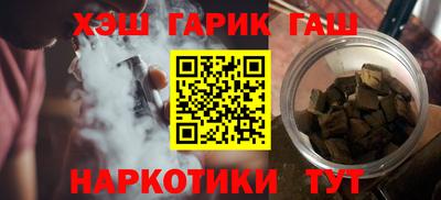 ALPHA PVP Донской