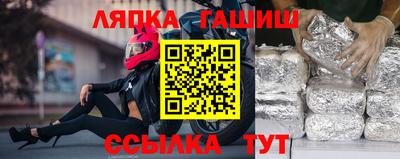 герыч Дубна
