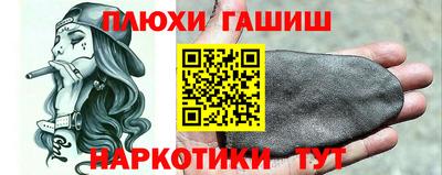 герыч Дубна
