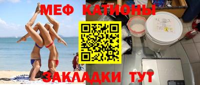 ALPHA PVP Донской