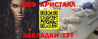 ALPHA PVP Донской