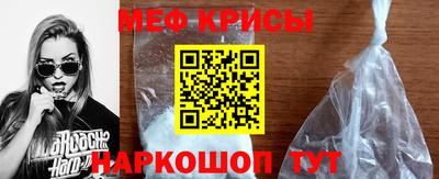 ALPHA PVP Донской