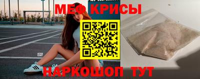 ALPHA PVP Донской