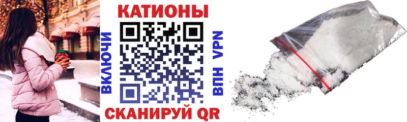 МЕФ мука купить Удомля