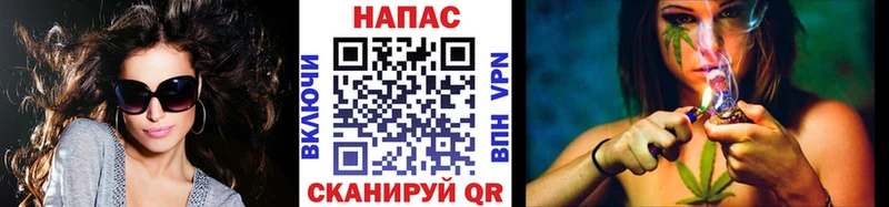 Бошки Шишки White Widow  где купить наркоту  Удомля 